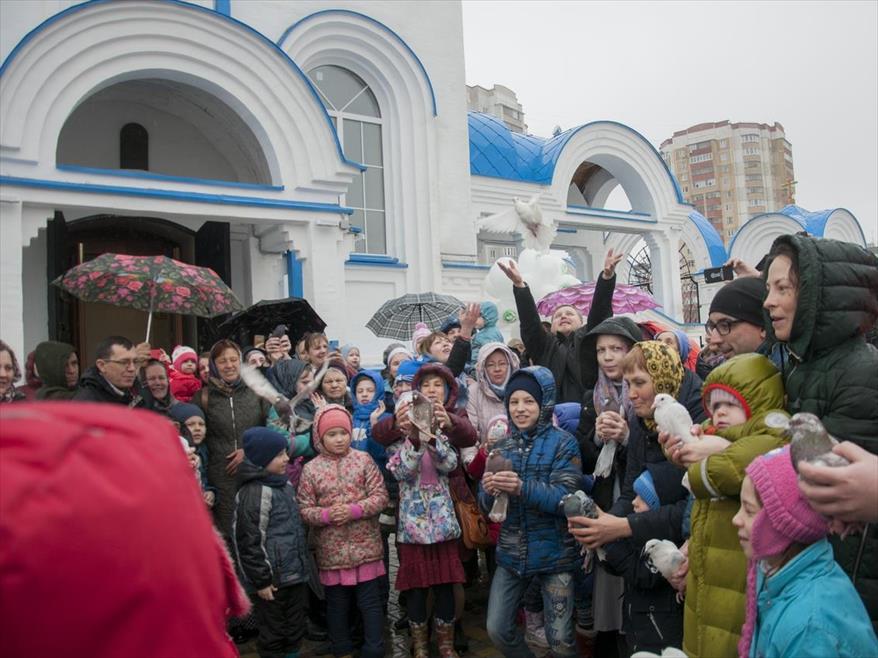 Начало жизни